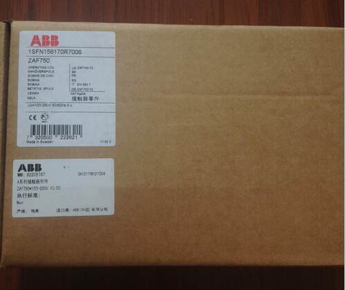原装ABB接触器线圈+电路板 ZAF750 100-250VAC/DC询价
