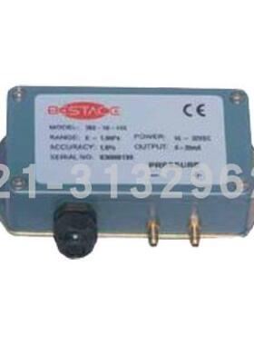 压力传感器 Bestace 761 762 微差压变送器 顺丰包邮询价