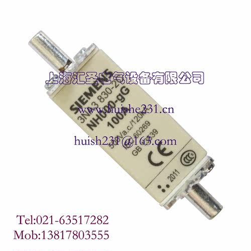 /低压熔断丝 3NA3830-2C 100A询价