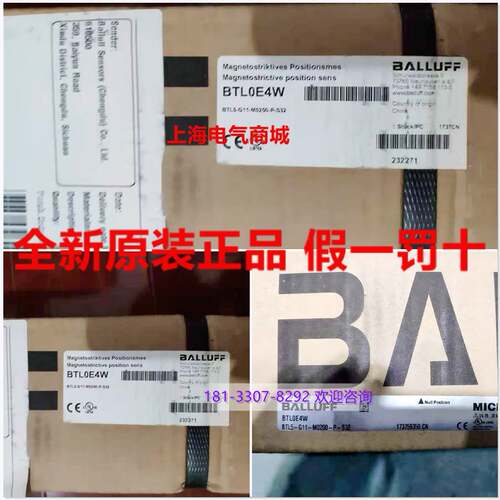 原装正品BTL5-G11-M0200-P-S32测量传感器 现货BTL0E4W询价