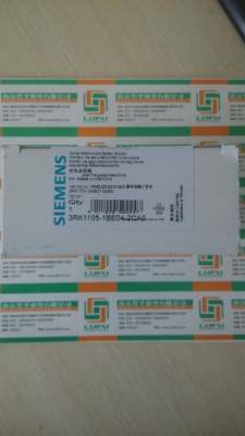 3AN3805-2C SIEMENS西门子熔断器全新原装现货，！询价