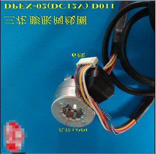 DC12V 变频空调 DPFX 02电子膨胀阀线圈 D011询价