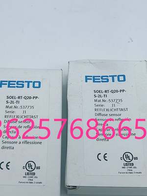 费斯托 FESTO 真空发生器 OVEM-20-H=B-GO-OE-N-2P 539074 现货询