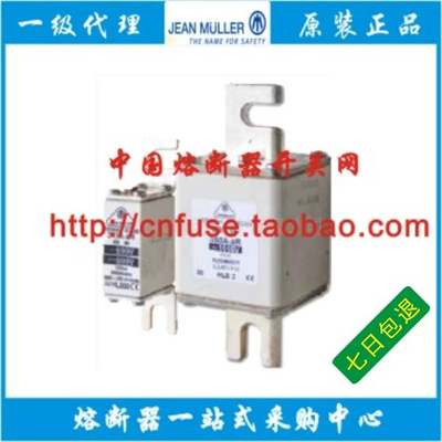 jeanmuller金米勒R3387941 690V1250A AR HLS3 R3027940 660V询价