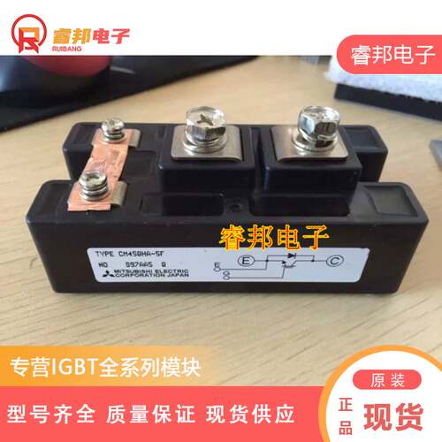 CM450HA-5F CM600HA-5F CM600HN-5F CM400Y-24NF CM400U-5F询价