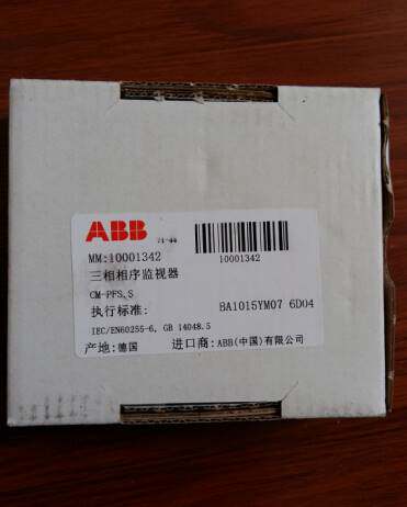 原装相序监视继电器 CM-PFS，CM-PFS.S 2C/O,3X200-500VAC.询价