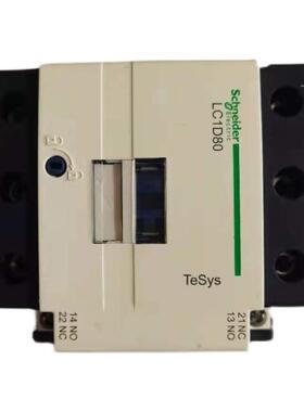 现货库存LC1D80M7C交流接触器80A线圈电压220V无外包装询价