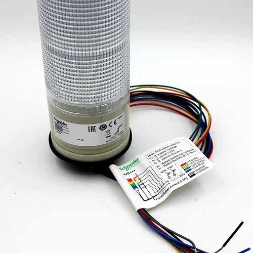 灯柱 警示灯 塔灯 XVGB3W 3层 24V LED灯常亮 XVG系列询价