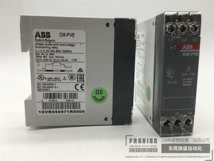 AC原装 320 ABB三相监视器CM 进口10012582询 1no 460V PVE