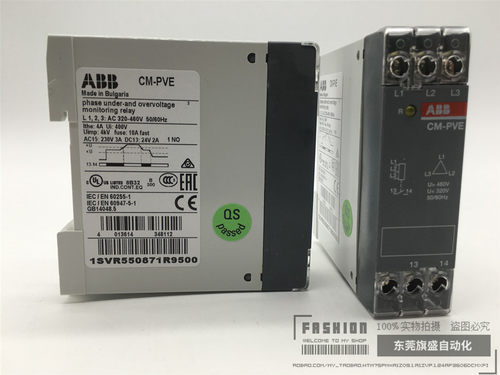 ABB三相监视器CM-PVE, 1no，3 x 320-460V AC原装进口10012582询