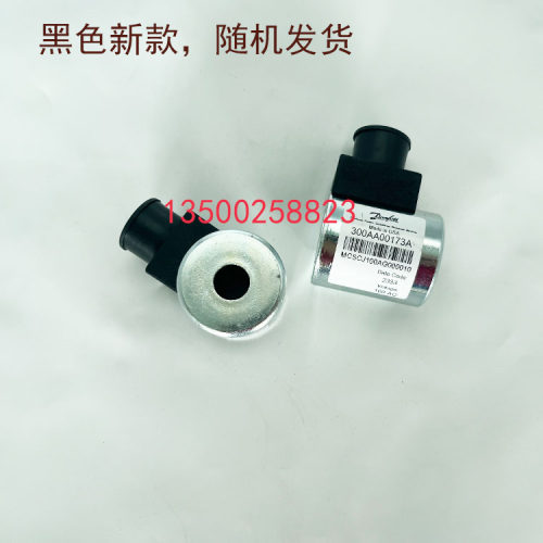 现货线圈VICKERS插装阀线圈00AA0017A/MCSCJ100AG000010询价