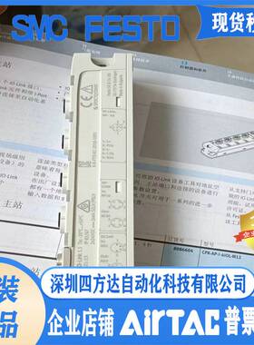 FESTO模块CPX-AP-I-4DI4DO-M8-3P/8086601/8086602/8086603 04询