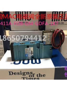 MAC电磁阀52A-31-D0B/DOB-DM-DDAJ-1KJ/KA/JM/JB 原装询价