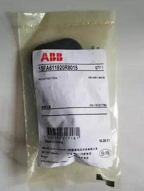 原装ABB按钮安装工具 Mounting Tool MA1-8015询价