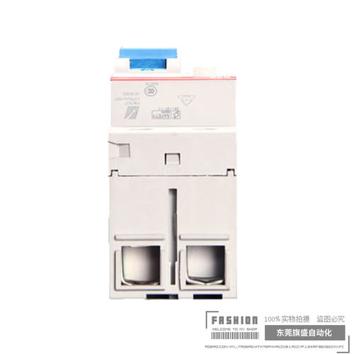 电磁式漏电保护开关F202 AC-25/0.03电流可选系列原装进口询价