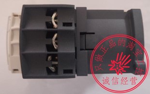 24VDC 原装 LC1D25BDC DC24V询价 三极直流接触器 25A