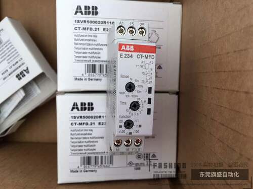 电子时间继电器CT-MFD.21多功能型1SVR500020R1100产现货询价