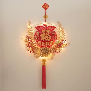 2026马年春节新年装饰花环挂饰门口过年福字挂件乔迁之喜布置用品