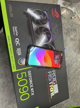 华硕TUF-RTX5090-32G-GAMING显卡海外优势货源（主图仅供参考）