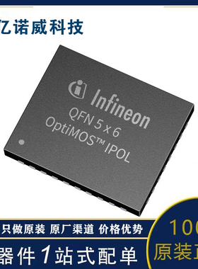 SAF-C515C-8EM CA英飞凌 微控制器授权代理价格优势常备供