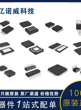 XCVU37P-2FSVH2892E  XILINX FPGA渠道价格双优势正品保交