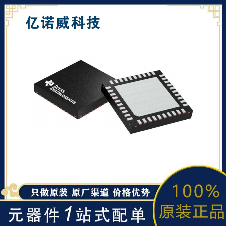 STM32F722VET6ST微处理器