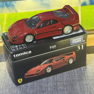 TOMY合金小汽车模型摆件多美卡旗舰黑盒TP31法拉利F40 后引擎可开