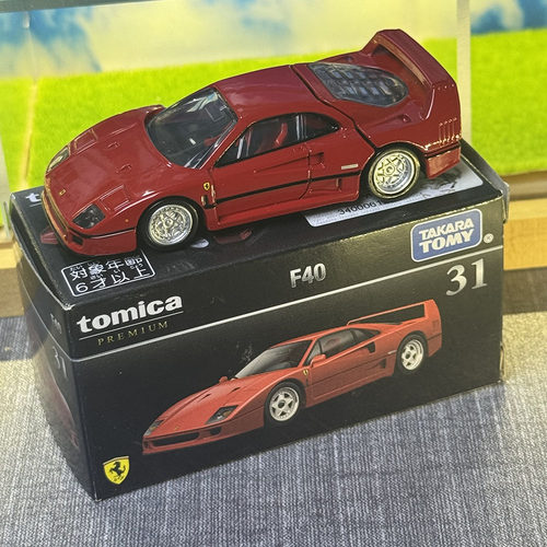 TOMY合金小汽车模型摆件多美卡旗舰黑盒TP31法拉利F40 后引擎可开