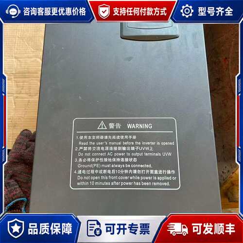 议价台达变频器 TD500-T0450G3，45KW G3/55可维修