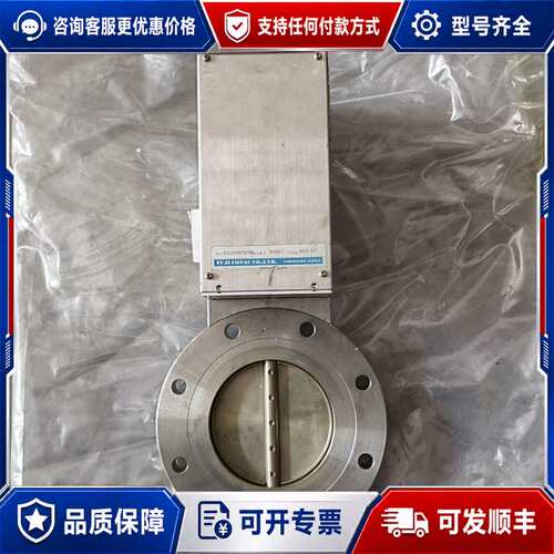 议价FUJI IMVAC RSX100JSP06真空蝶阀，原可维修