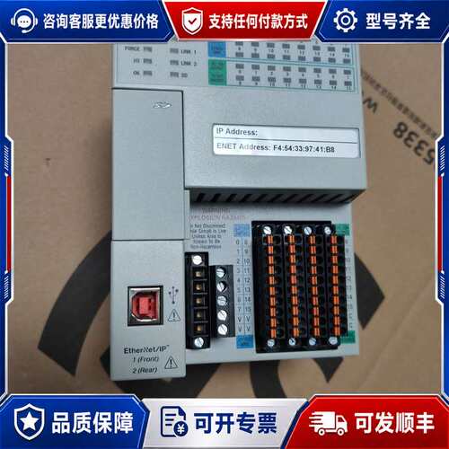 议价1769-L16ER-BB1B，罗克韦尔AB模块，Compa可维修