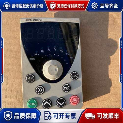 议价JACT艾克特变频器面板AT500 AT310 AT510面可维修