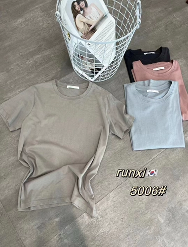 Runxi.r.runxi5006 Новая корейская вымытая хлопчатобумажная ручная ручная просо с коротки