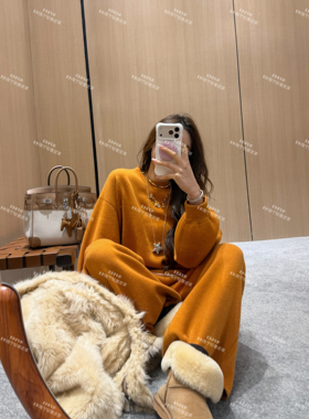 ENFUR | 慵懒风软糯圆领针织毛衣+阔腿裤羊毛套装EN8015