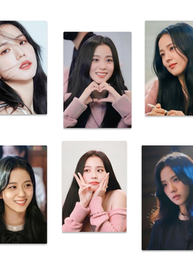 blackpink周边海报金智秀JISOO明星写真卧室宿舍墙贴壁画装饰画
