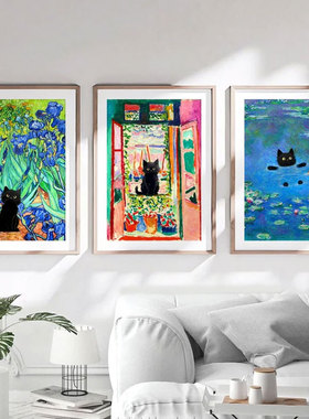 莫奈梵高名画中的黑猫装饰画 可爱印象派猫咪客厅房间艺术墙画