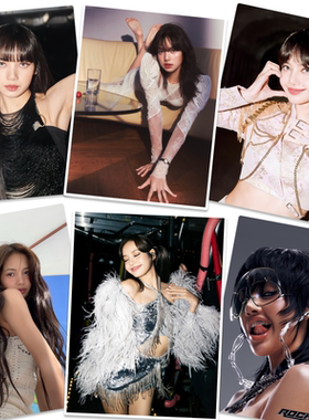 blackpink周边海报Lisa明星写真卧室宿舍墙贴壁画装饰画墙纸