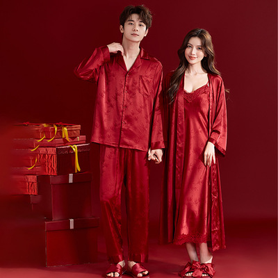 红色结婚睡衣新婚情侣套装冰丝晨袍新郎新娘婚礼2025新款春秋婚用