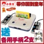 80 sau khi hoài cổ chính hãng máy trò chơi video bắt nạt Thẻ vàng 8 bit đôi xử lý trò chơi máy màu đỏ và trắng - Kiểm soát trò chơi tay cầm pxn