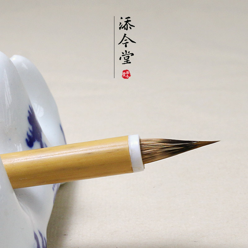 小楷毛笔紫毫专业级狼毫笔