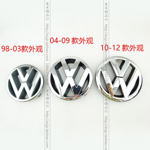 适配老捷达98-12款前标  散热器前中网标  VW标 大众圆标原装配件