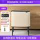 brabantia柏宾士进口客厅垃圾桶家用厨房按压分类触式 方形36L轻奢