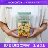 柏宾士泡菜密封罐家用食品级发酵罐腌咸菜葡萄酒发专用容器酵素