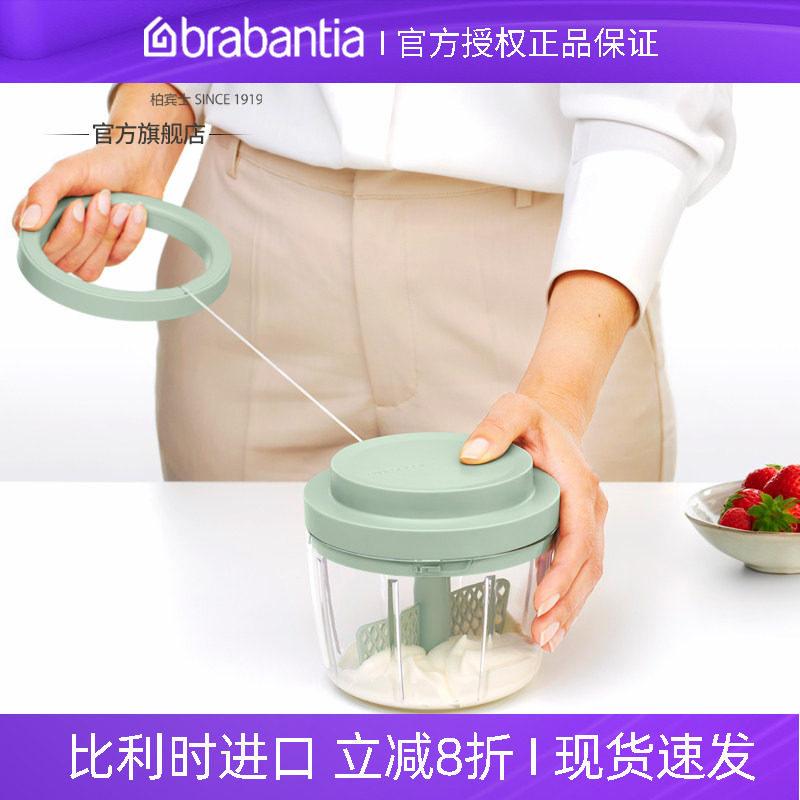 蒜泥拉蒜打蒜捣蒜泥手动食物