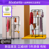 brabantia柏宾士晾衣架落地折叠多功能家用室内衣架阳台婴儿晒衣
