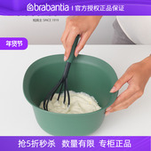 brabantia柏宾士烘焙4件套装 和面搅拌料理糕点刷烘焙铲子烘焙工具