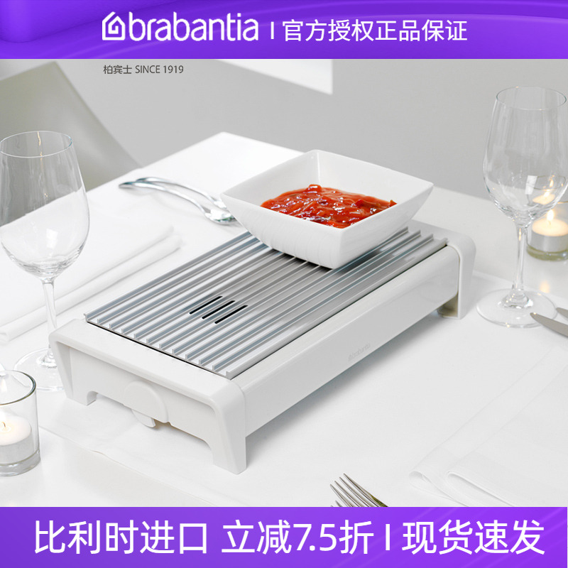 柏宾士食物加热器恒温保温器