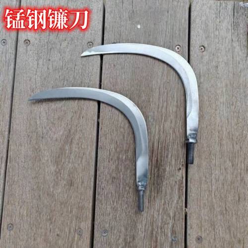 锰钢镰刀大号水草采摘刀