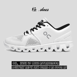 昂家CloudX同款 轻奢外贸软底跑步鞋 透气薄款 男 2024夏季 缓震运动鞋