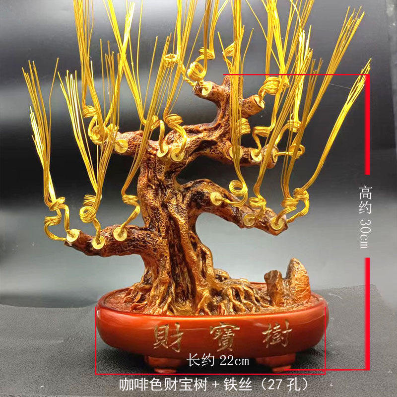 DIY手工编织亚克力招财树 底DIY仿真材料